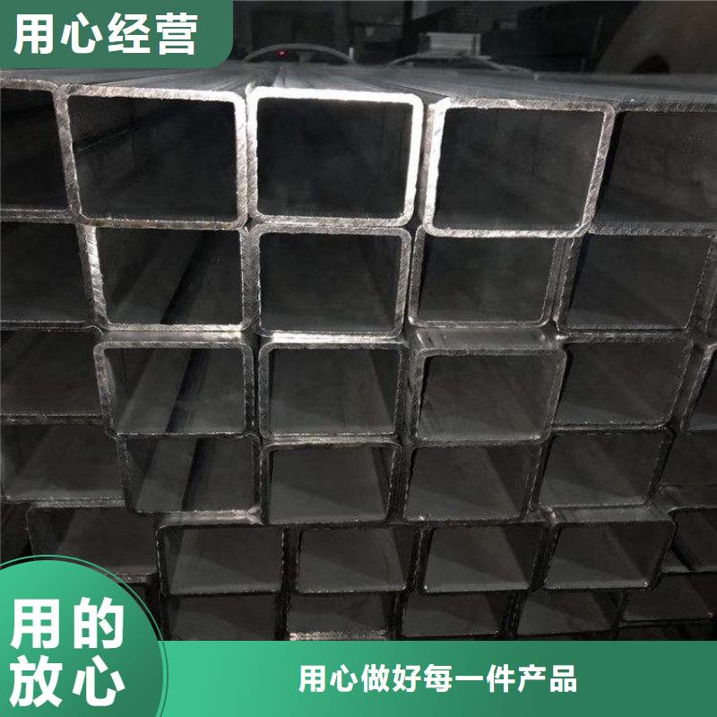 质量可靠的Q420B焊接方管经销商