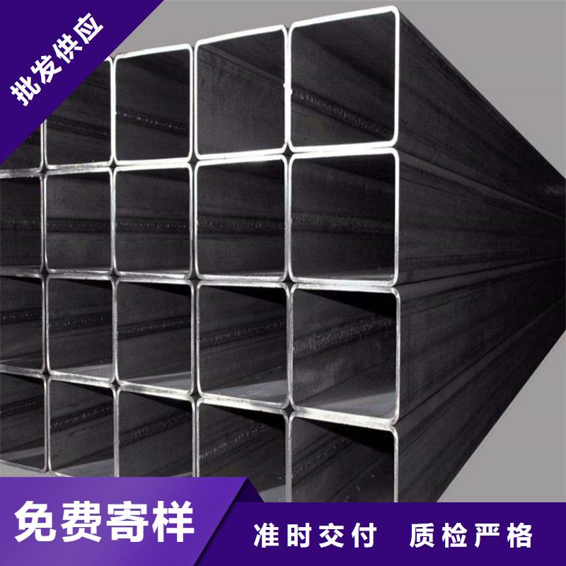 方管冷拔无缝钢管库存齐全厂家直供
