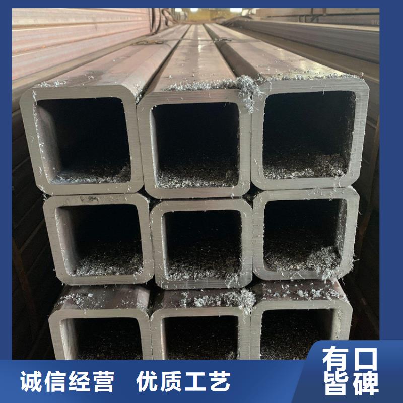 【方管结构管欢迎来电咨询】