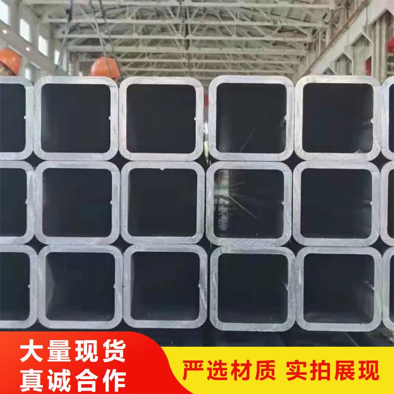 选购Q390D无缝方管认准万方金属材料有限公司