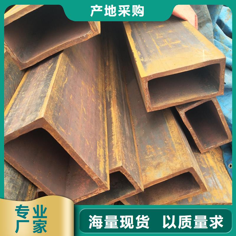 Q355E方通_您的要求是我们的追求