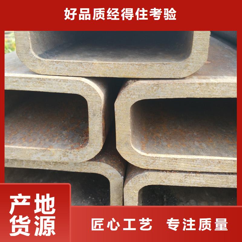选购Q390D无缝方管认准万方金属材料有限公司