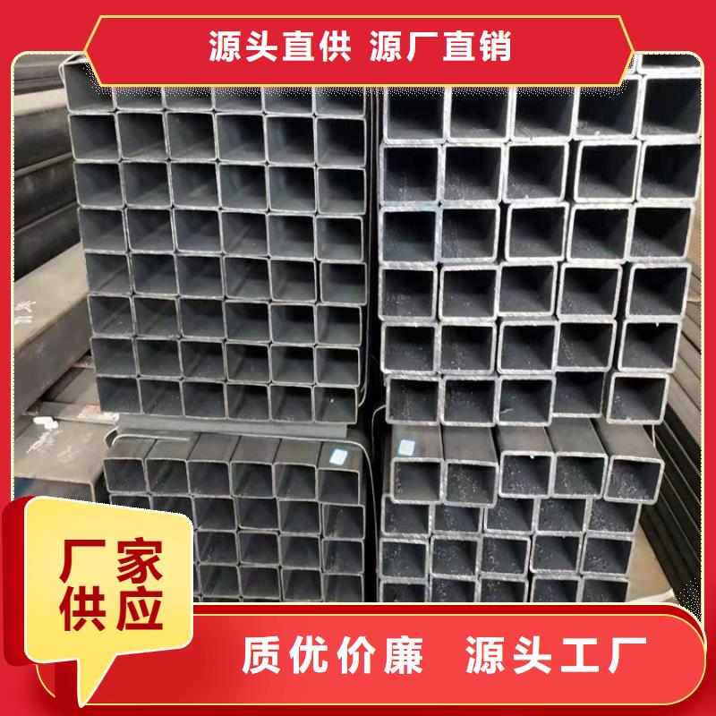 Q390D无缝方管租赁