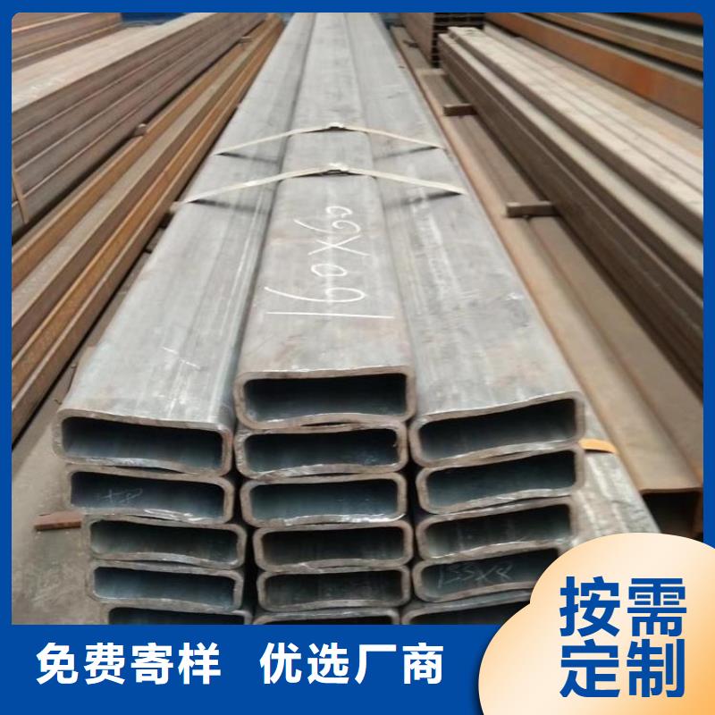 Q355E方通_您的要求是我们的追求