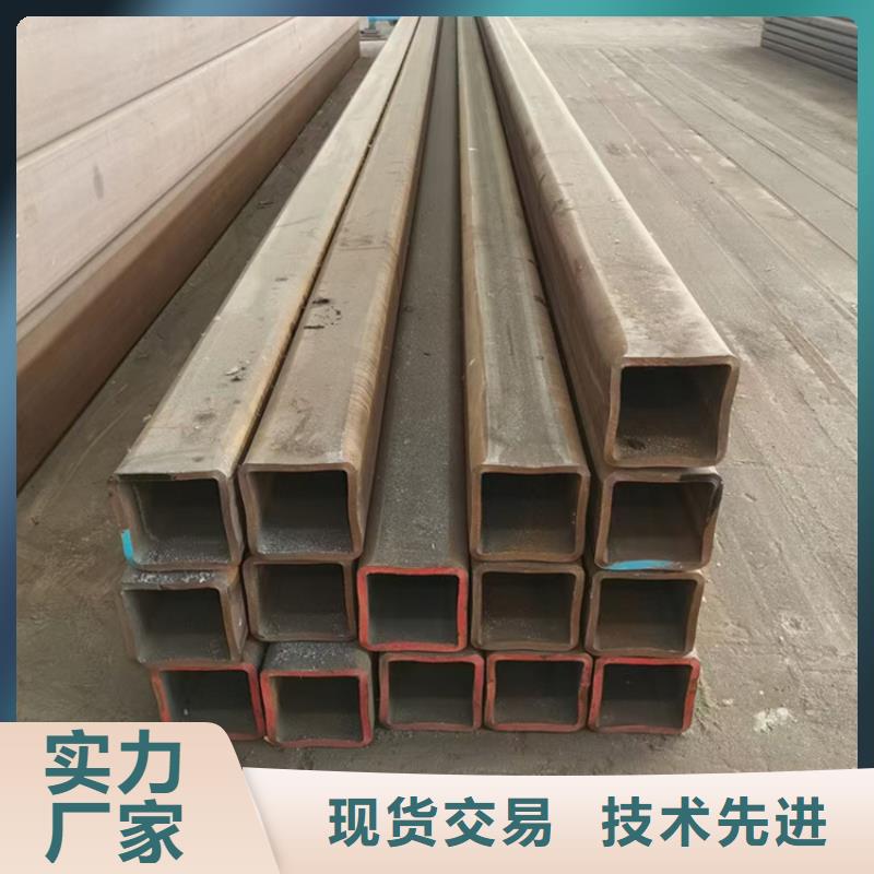 质量可靠的Q420B焊接方管经销商