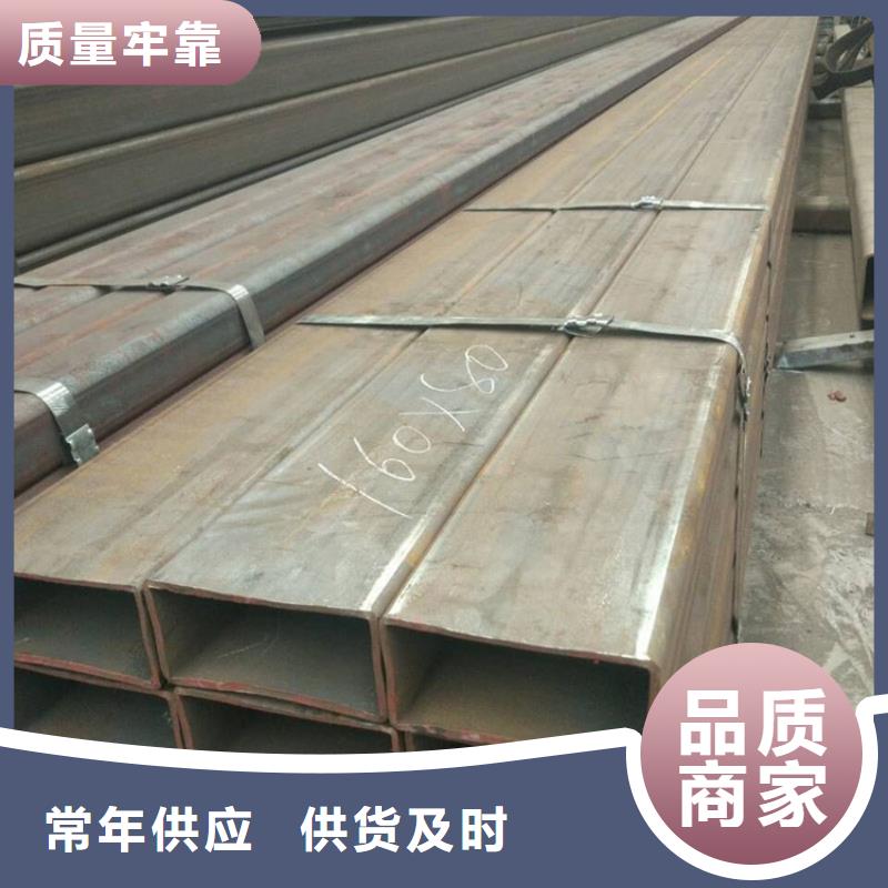 方管冷拔无缝钢管库存齐全厂家直供