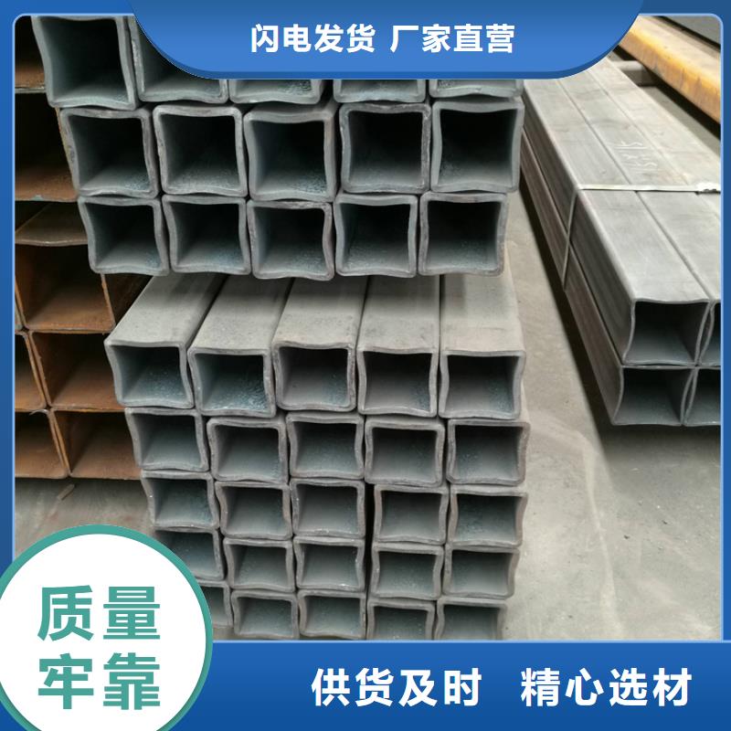 方管冷拔无缝钢管库存齐全厂家直供