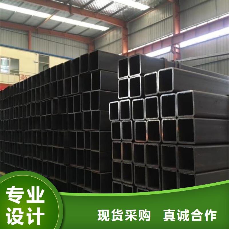 方管冷拔无缝钢管库存齐全厂家直供