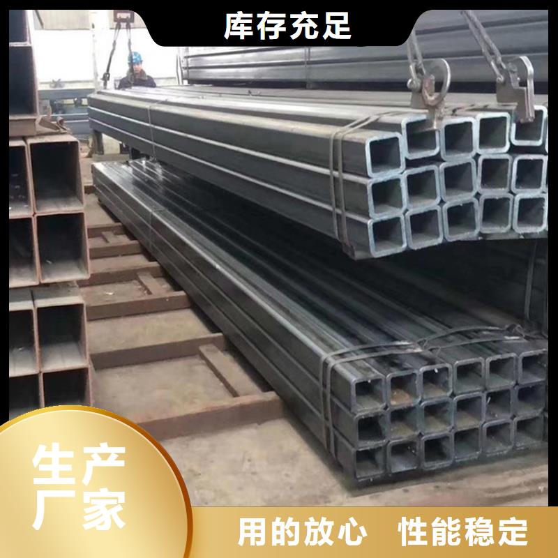 性价比高的Q390方管公司