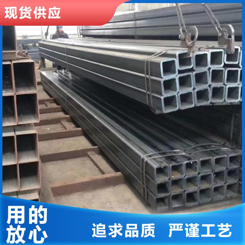 方管冷拔无缝钢管库存齐全厂家直供