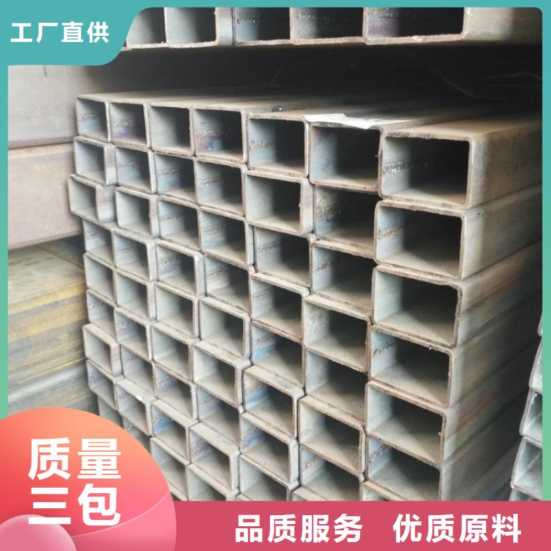 性价比高的Q390方管公司