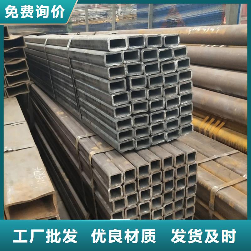 性价比高的Q390方管公司