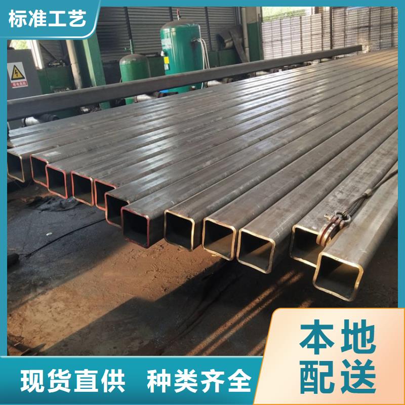 性价比高的Q390方管公司
