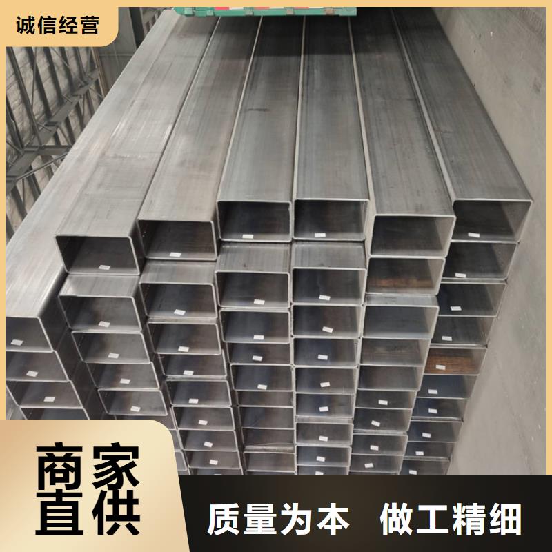 现货供应Q390D矩形无缝管的厂家