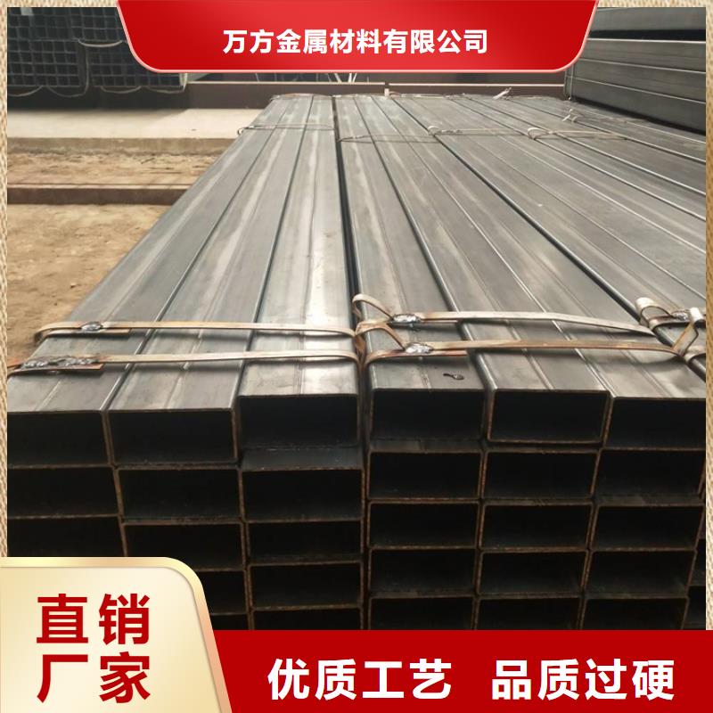 方管冷拔无缝钢管库存齐全厂家直供