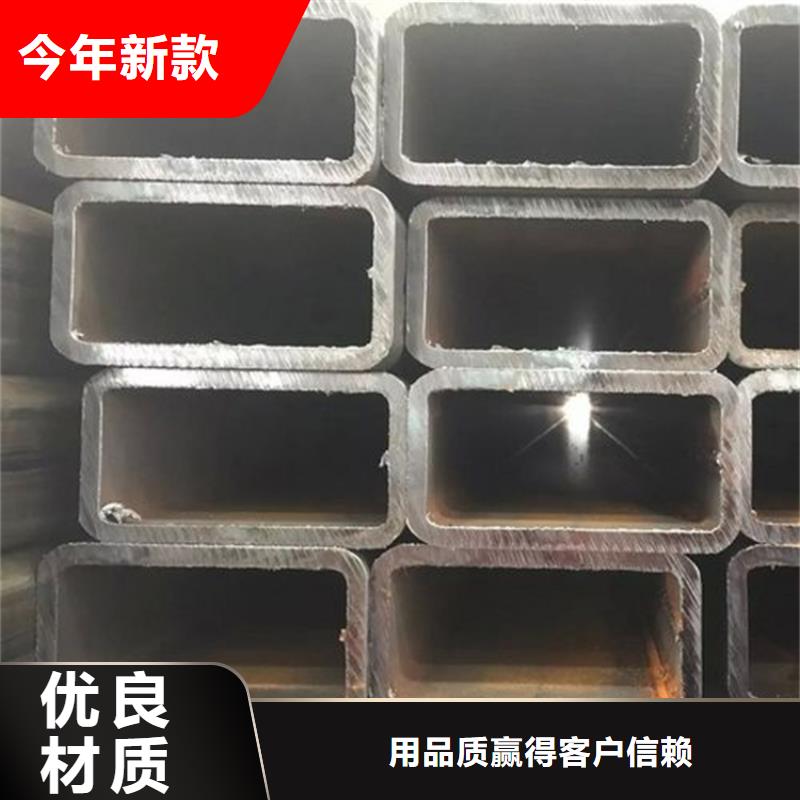 方管冷拔无缝钢管库存齐全厂家直供
