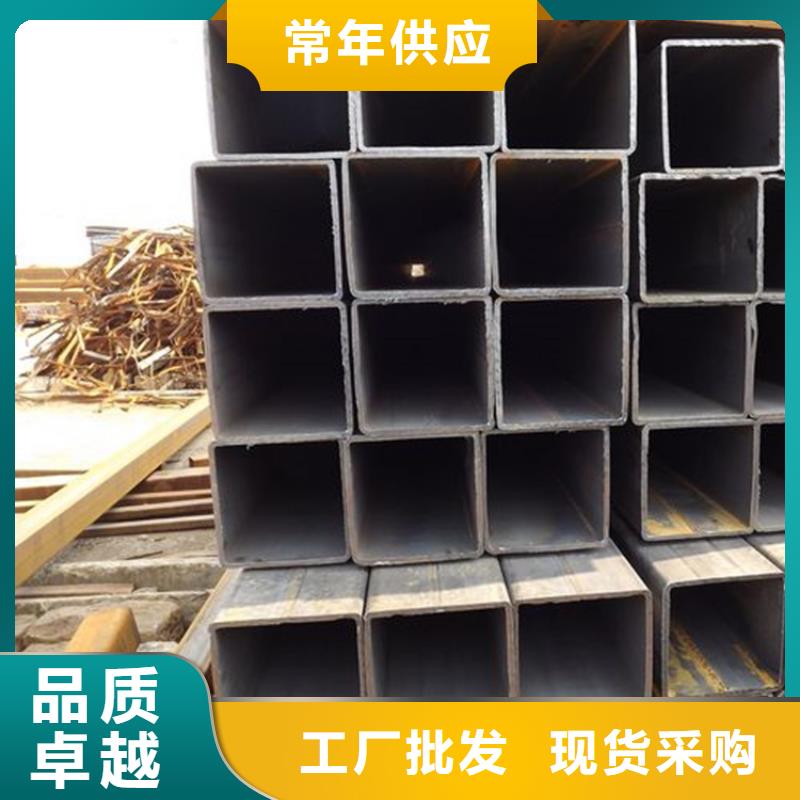 方管冷拔无缝钢管库存齐全厂家直供