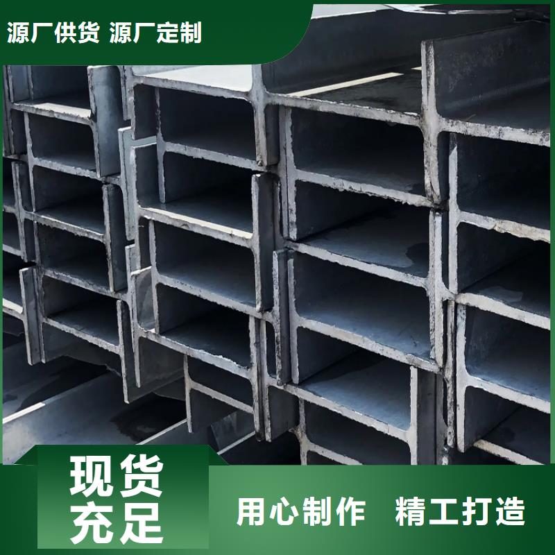 Q355NE角铁本地正规大厂
