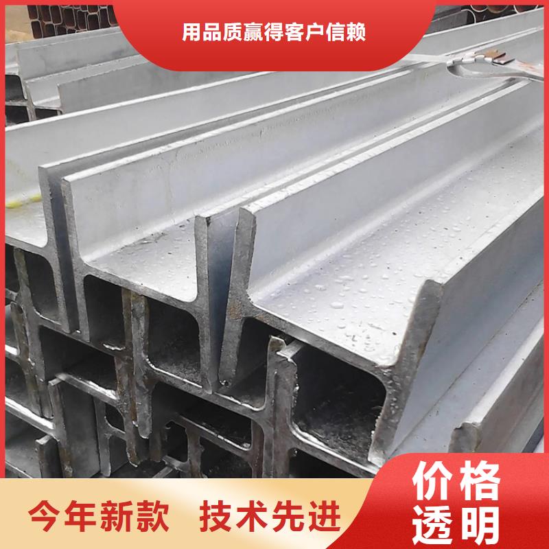 

S355JR角铁货到付款厂家