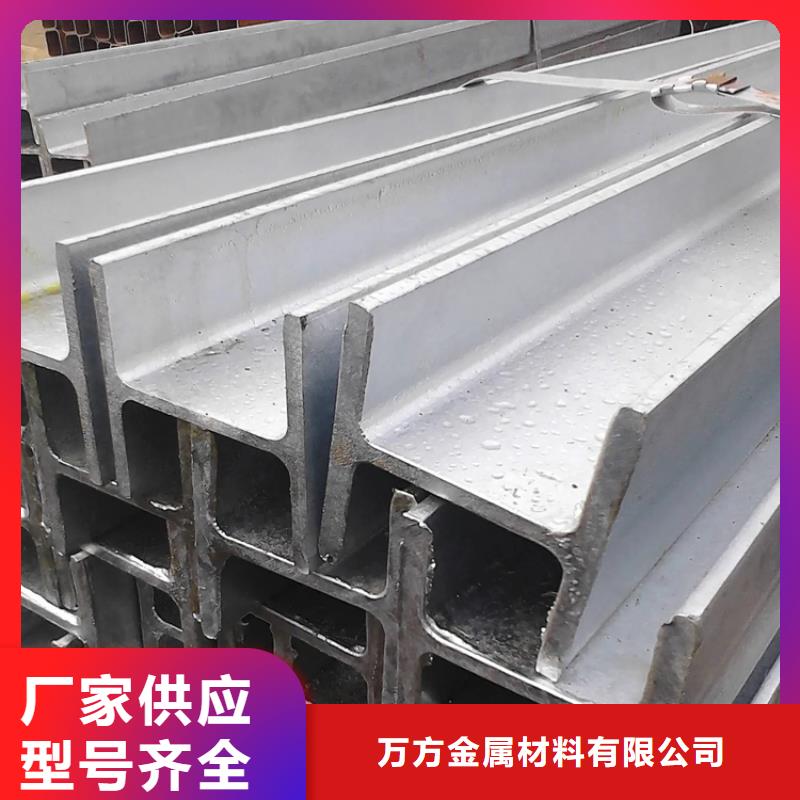 型材20#无缝钢管厂家直接面向客户