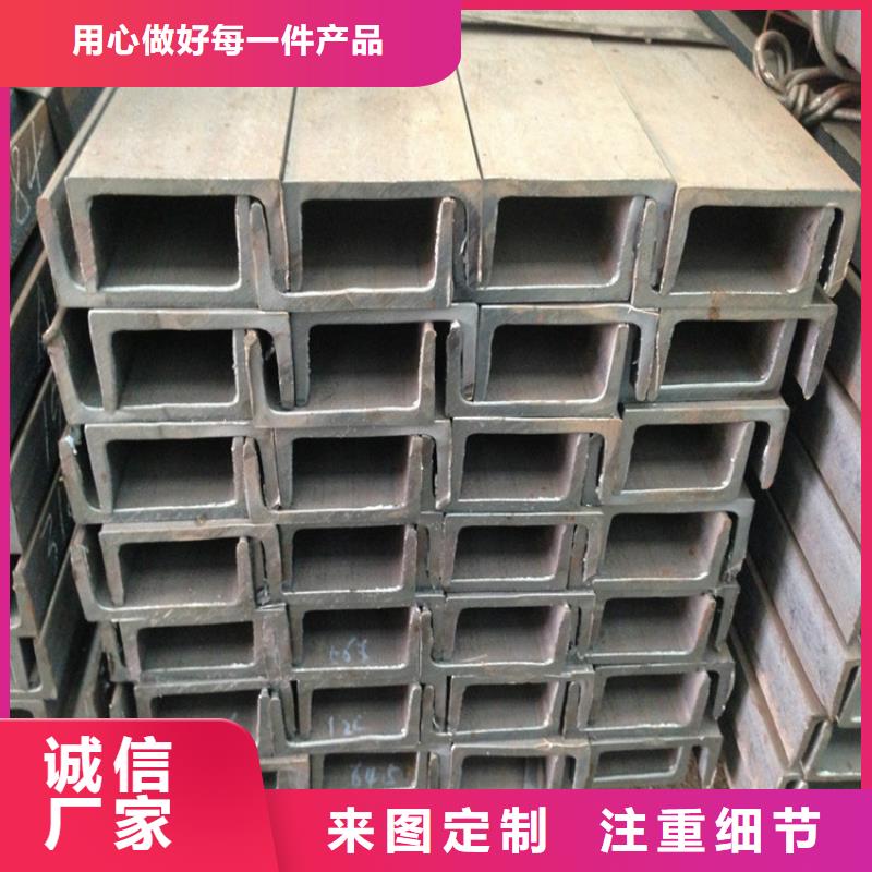 
Q355C角铁本地厂家