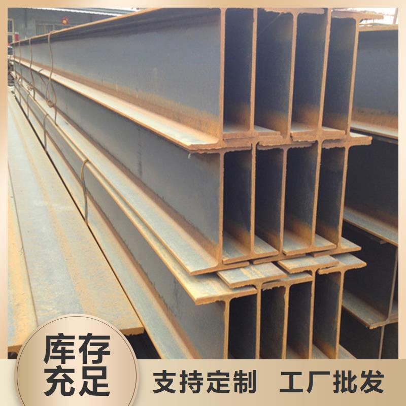 专业销售
S355J0角钢-品牌