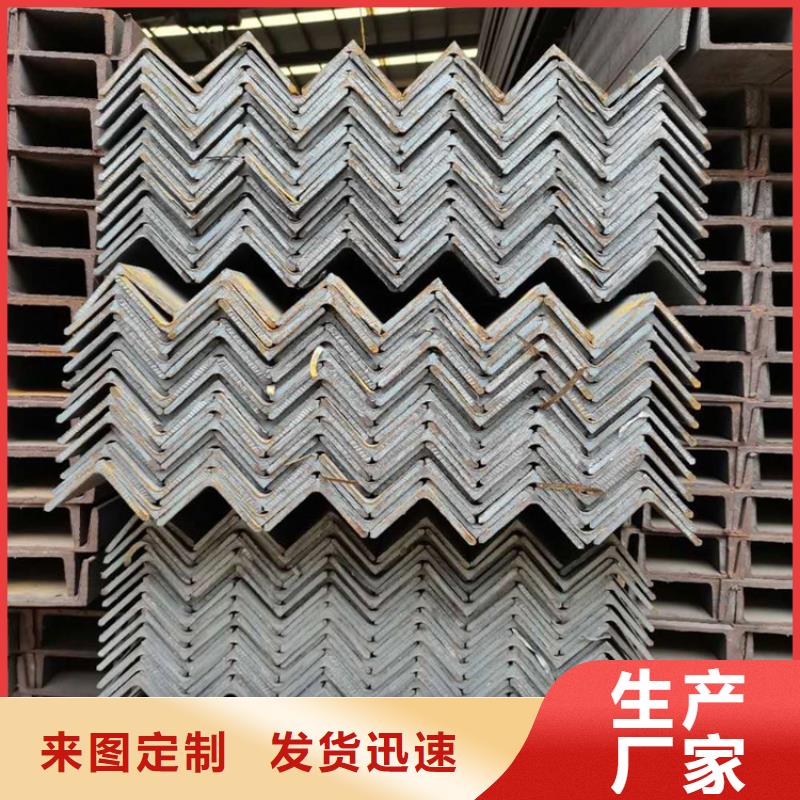 【型材热轧无缝钢管精选好货】