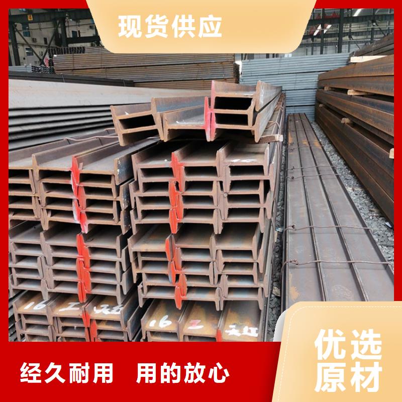 
Q355D低温角钢厂家-生产销售一体