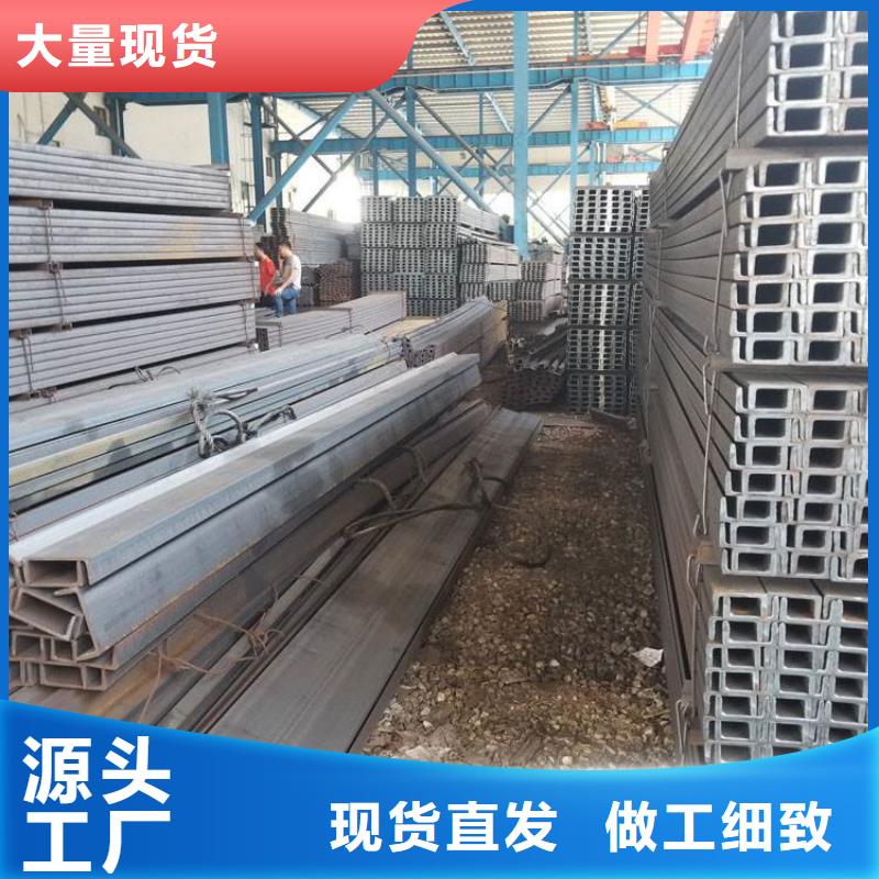 
Q355E槽钢品质