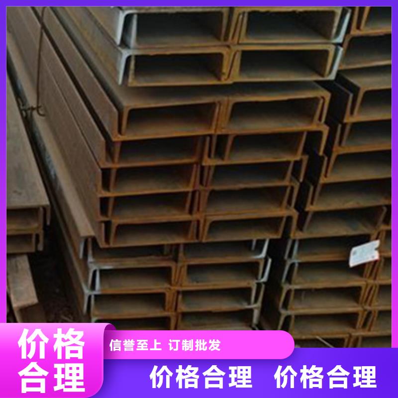 Q355NE角钢、Q355NE角钢厂家-价格合理