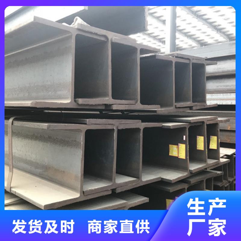 专业销售
S355J0角钢-品牌