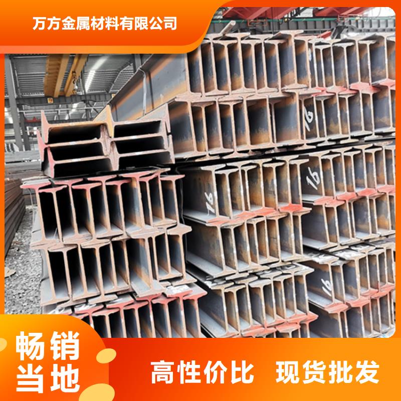 

S355JR角铁货到付款厂家