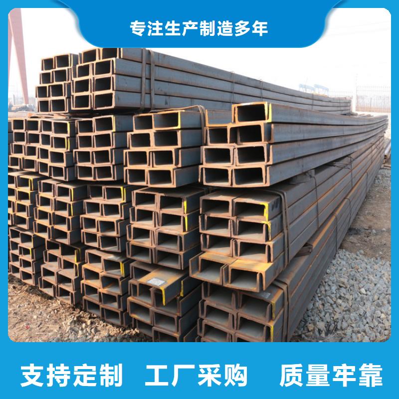 【型材】冷轧无缝钢管好货直销