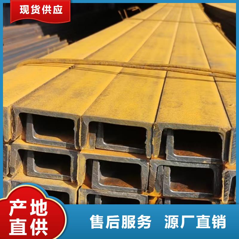 【型材热轧无缝钢管精选好货】