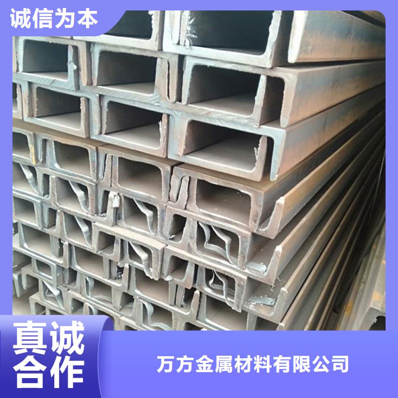 
Q355E低温角铁-
Q355E低温角铁好评