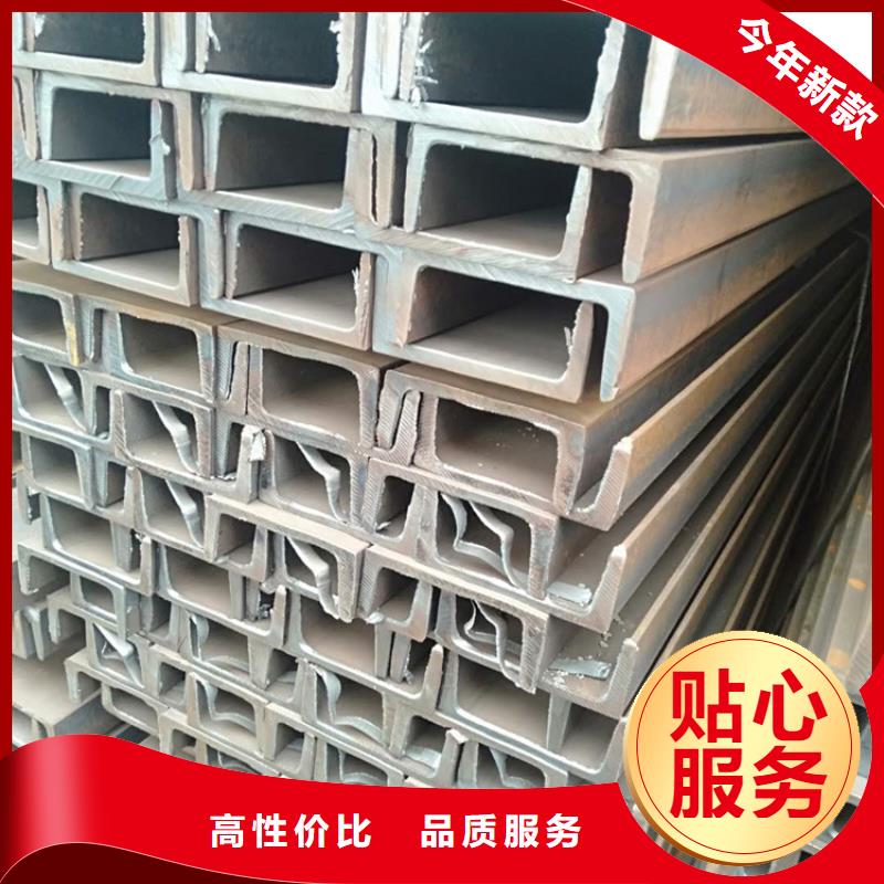 
Q355D低温角钢厂家-生产销售一体