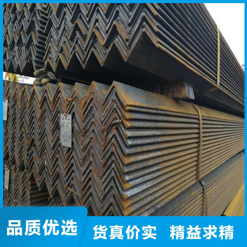 口碑好的Q355C角钢基地