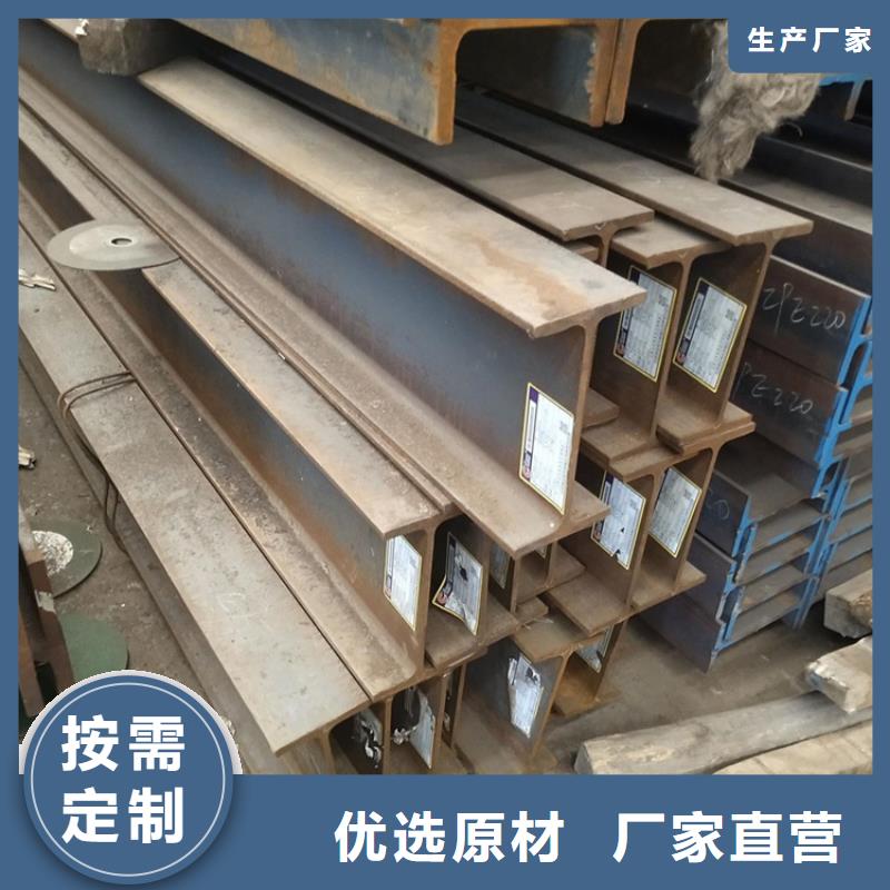 口碑好的Q355C角钢基地