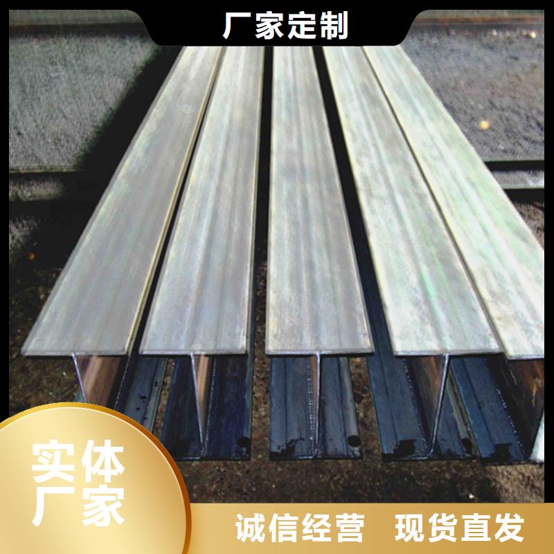 
Q355D低温角钢厂家-生产销售一体