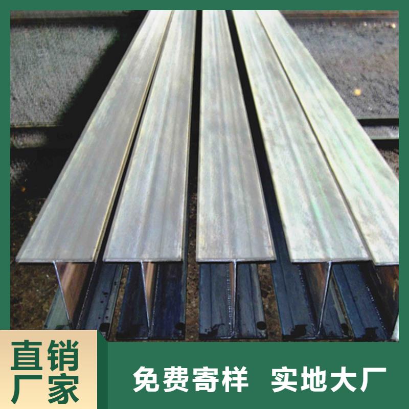 常年供应EN10210角铁-大型厂家