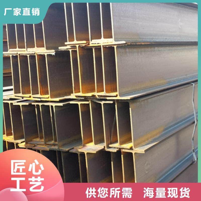 专业销售
S355J0角钢-品牌
