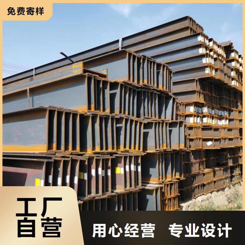 Q355NE角铁本地正规大厂