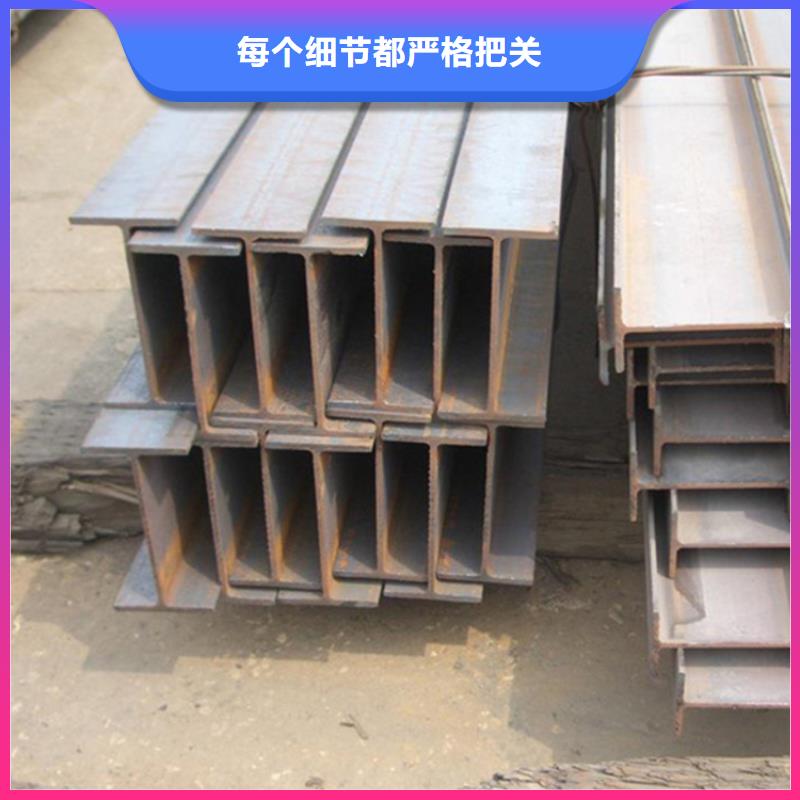 S355J2角钢诚信经营