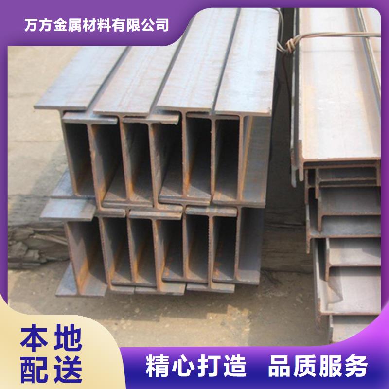 

S355JR角铁货到付款厂家