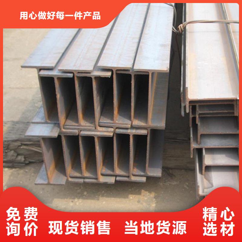 
Q355D低温角钢厂家-生产销售一体