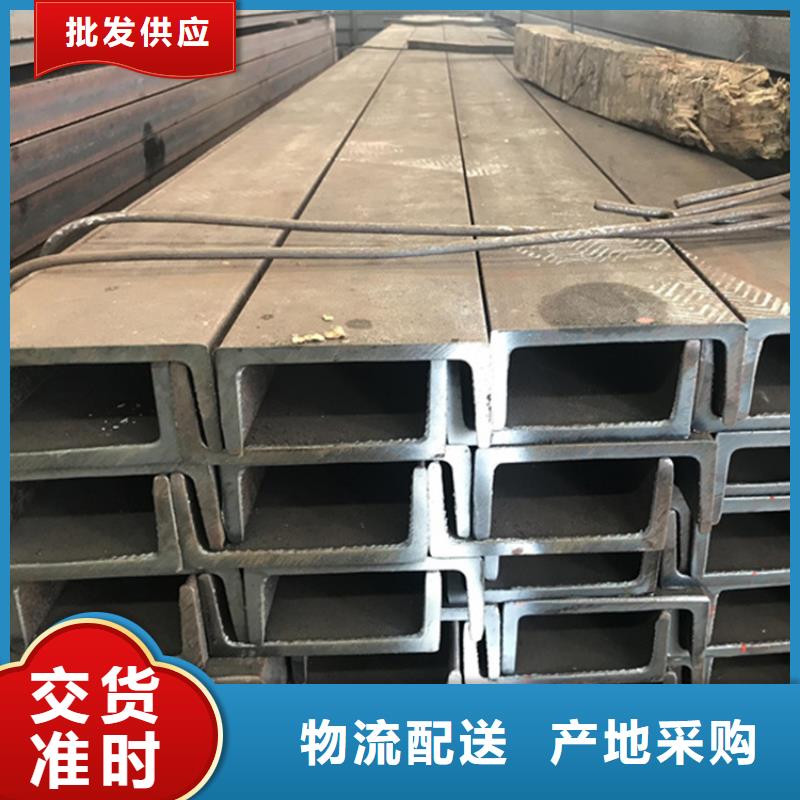 周边
Q355D角铁
生产厂家