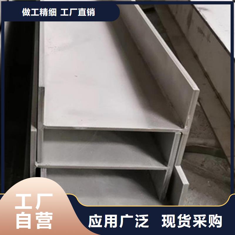 S355J2角钢诚信经营
