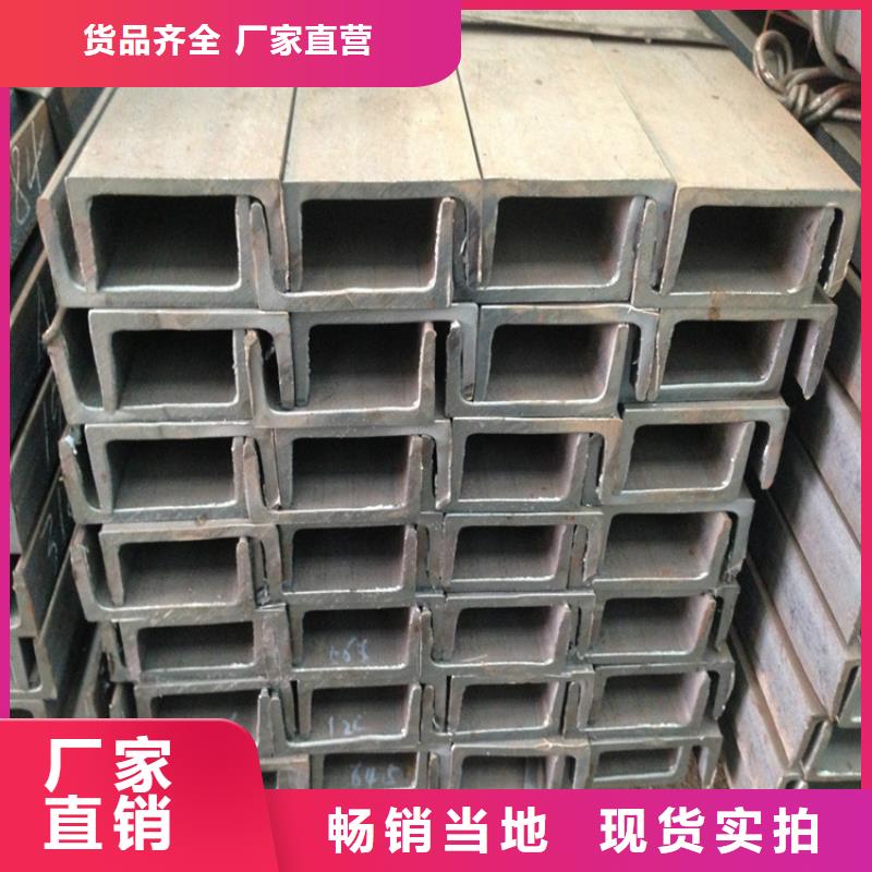 2025经验丰富#

Q355E低温角铁定制#源头厂家