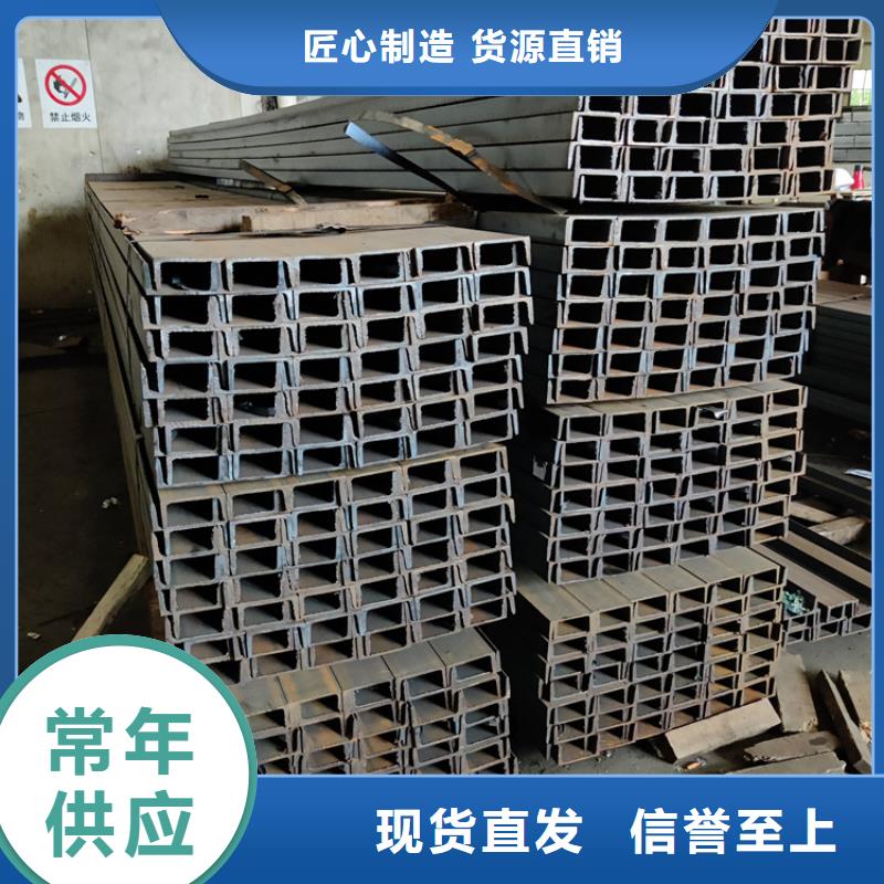 Q355E热轧角铁厂家直销-型号齐全