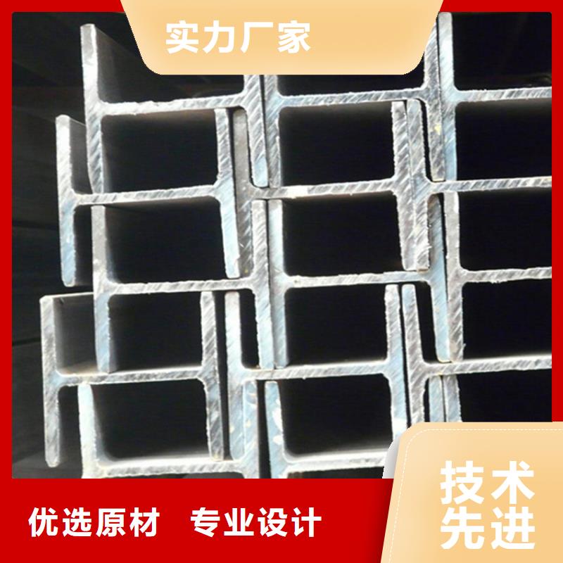【型材热轧无缝钢管精选好货】